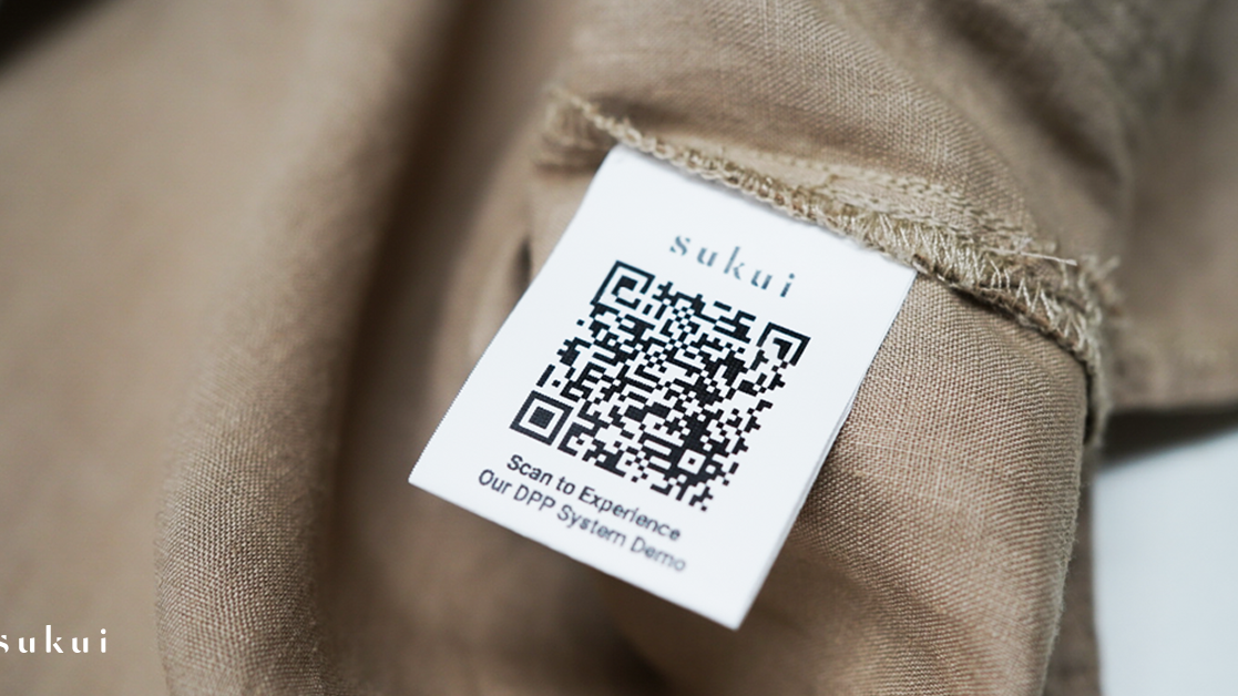 DDP(デジタル製品パスポート)導入の実証実験開始のお知らせ