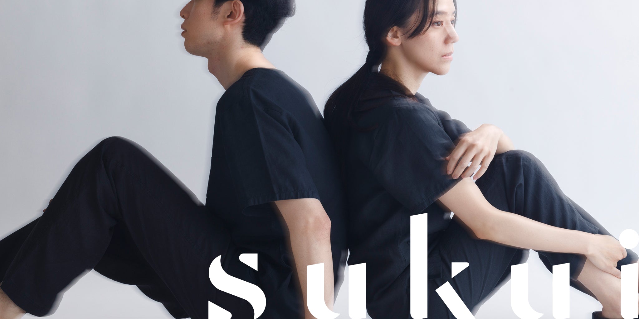 sukui - 人と環境を救う医療ウェア