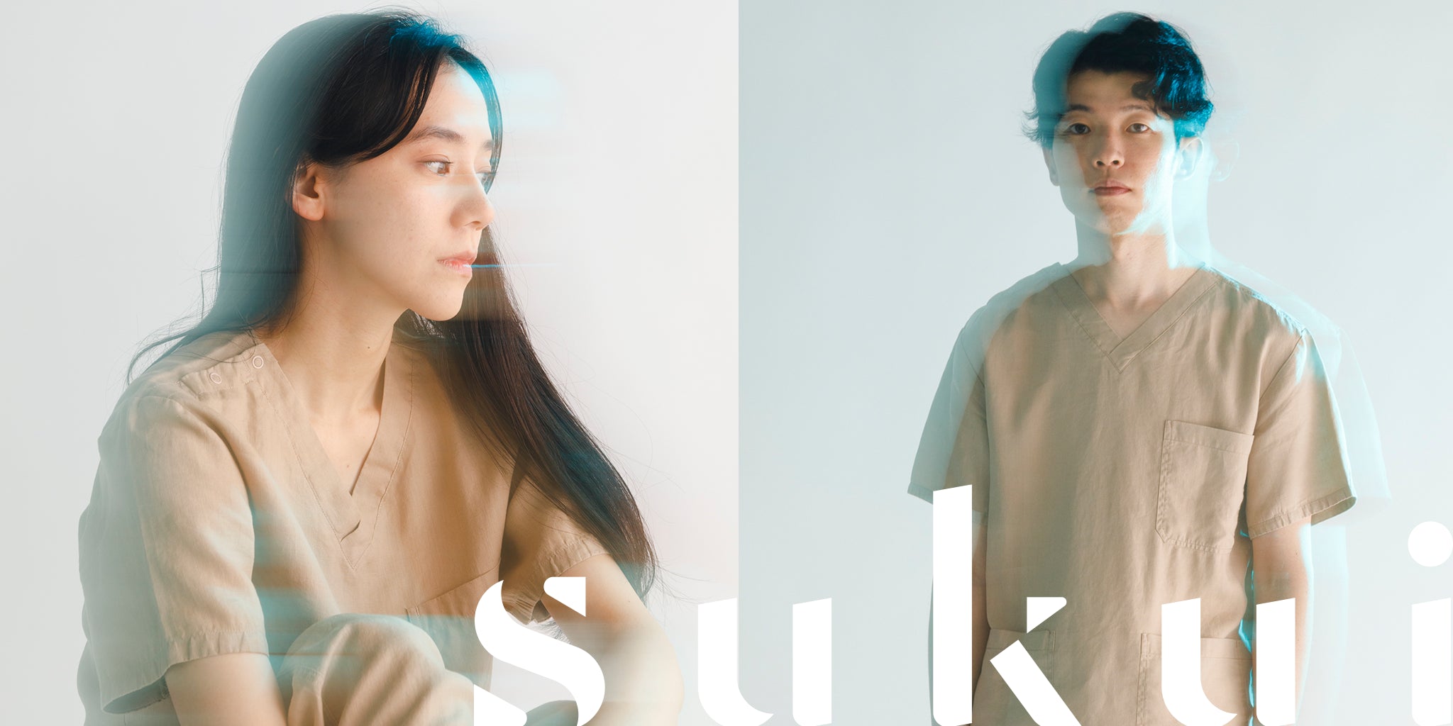 sukui - 人と環境を救う医療ウェア