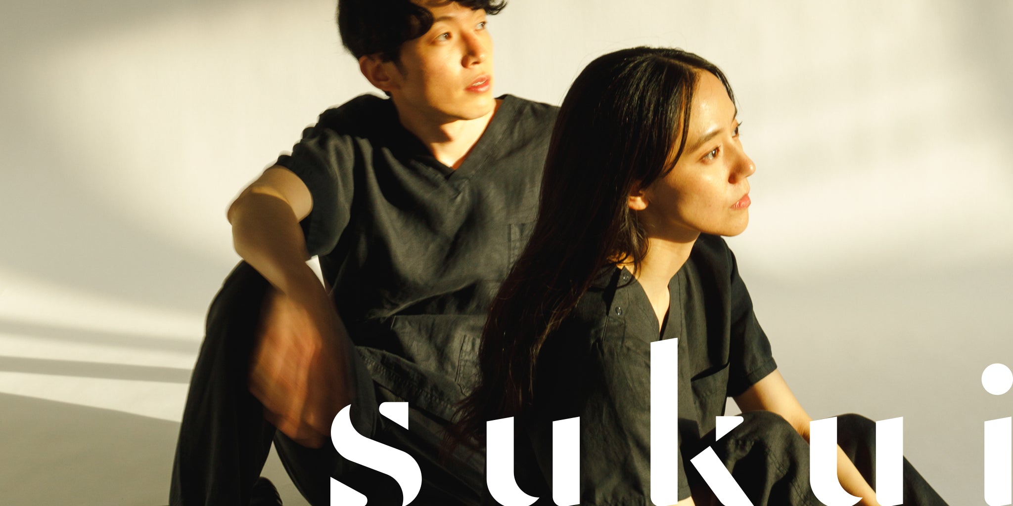sukui - 人と環境を救う医療ウェア
